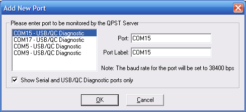 Выбор порта COM для QPST