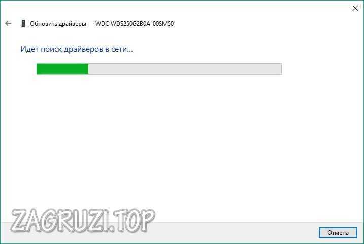 Поиск файлов