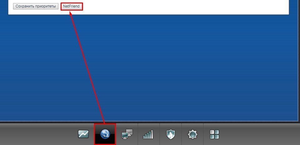 Роутер Zyxel Keenetic Ultra II и Keenetic Ultra: сравнение, обзор, настройка интернета и Wi-Fi