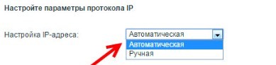 Роутер Zyxel Keenetic Ultra II и Keenetic Ultra: сравнение, обзор, настройка интернета и Wi-Fi