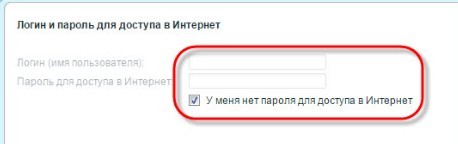 Роутер Zyxel Keenetic Ultra II и Keenetic Ultra: сравнение, обзор, настройка интернета и Wi-Fi