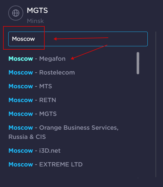 Выбор сервера на сайте Speedtest