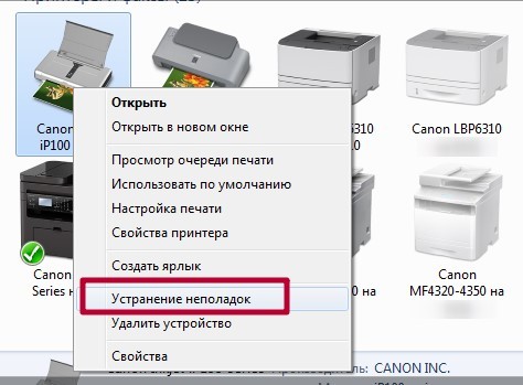 screenshot_14