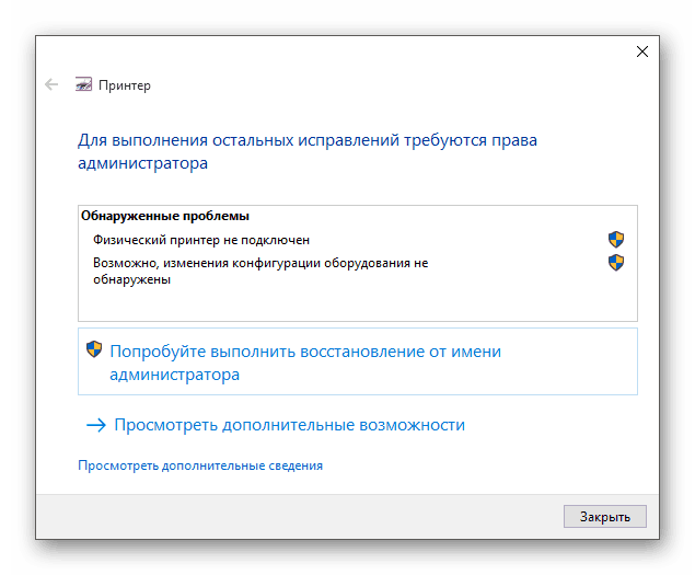screenshot_15
